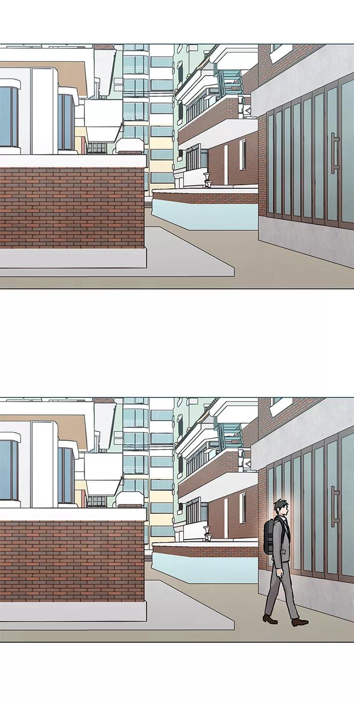 《二重身》第31话 第35页