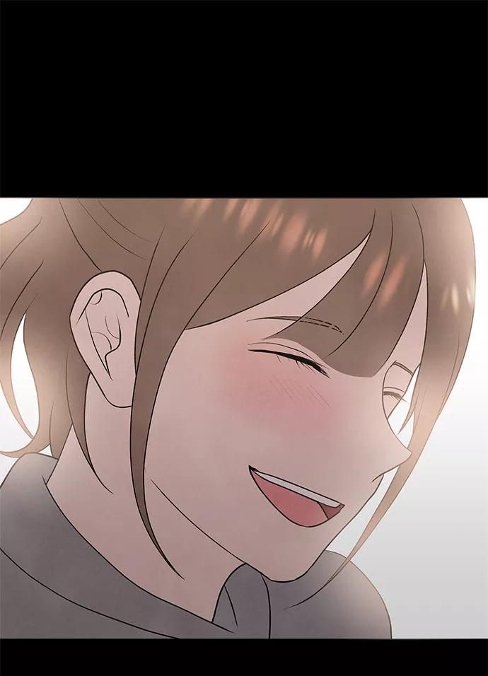 《二重身》第31话 第17页