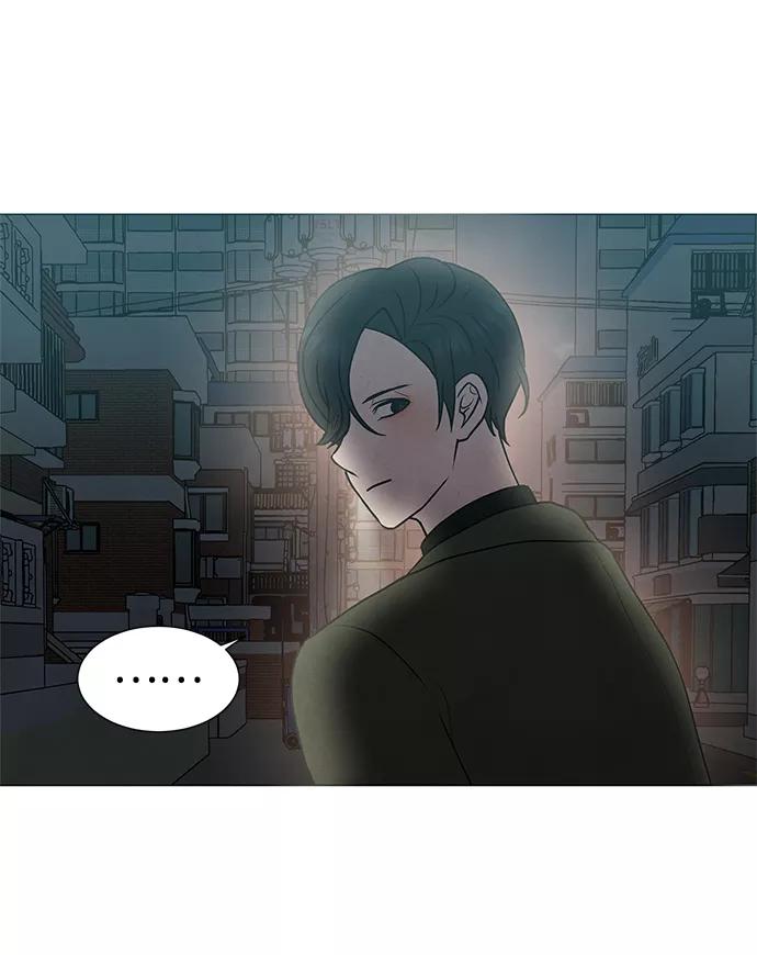 《二重身》第32话 第41页