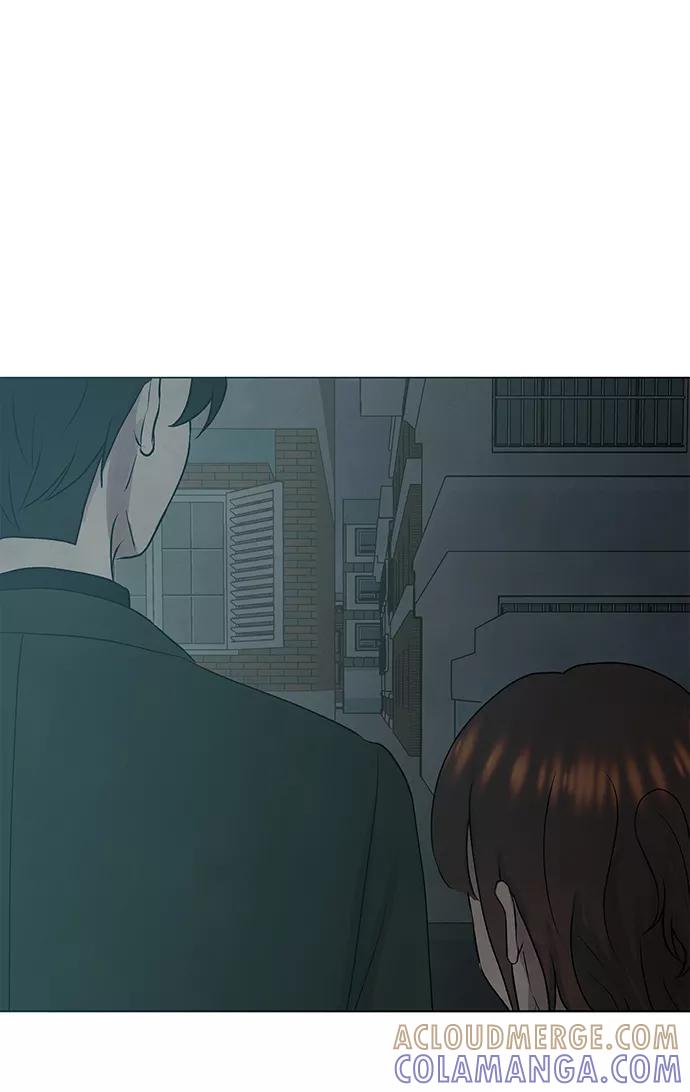 《二重身》第32话 第4页