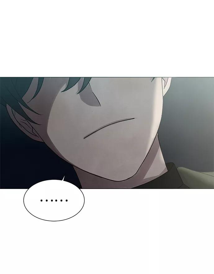 《二重身》第32话 第26页