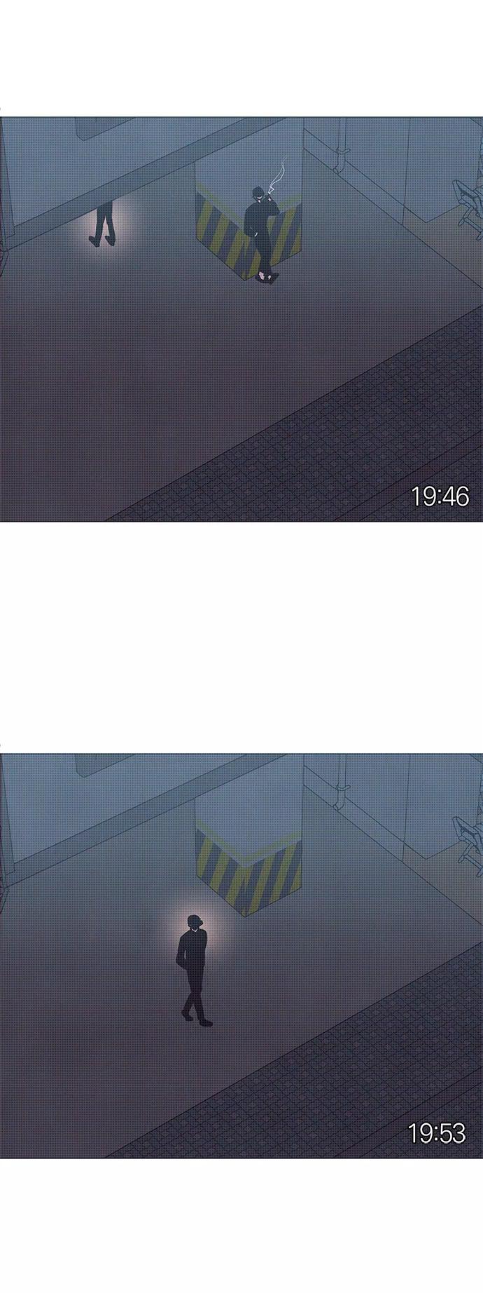《二重身》第33话 第29页