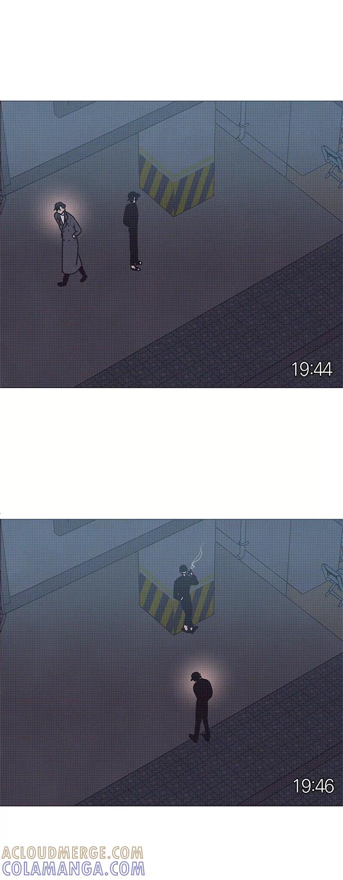 《二重身》第33话 第28页