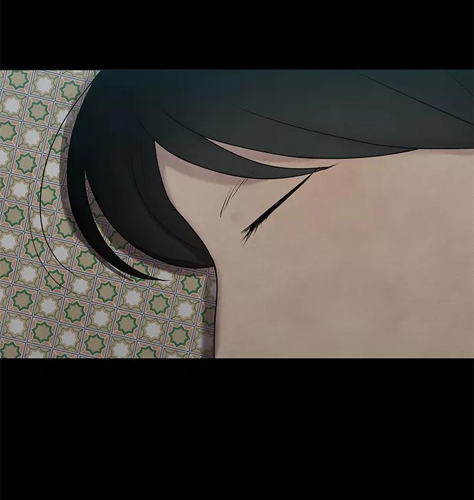 《二重身》第34话 第23页