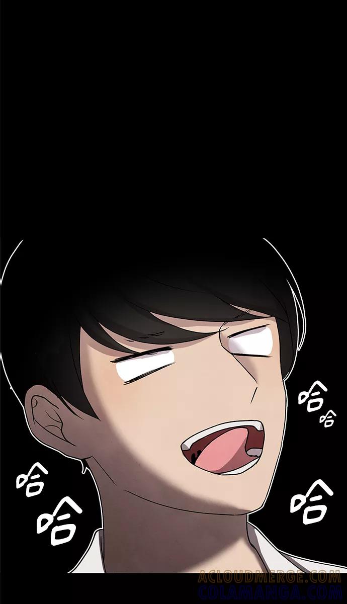 《二重身》第34话 第4页