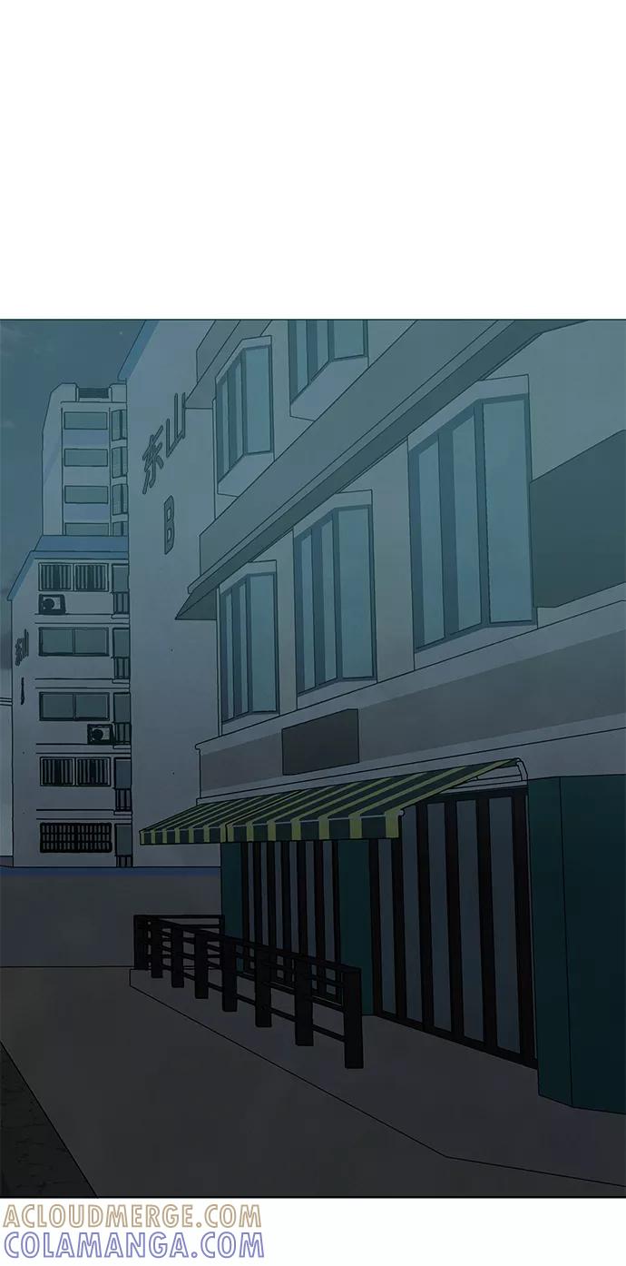 《二重身》第35话 第25页