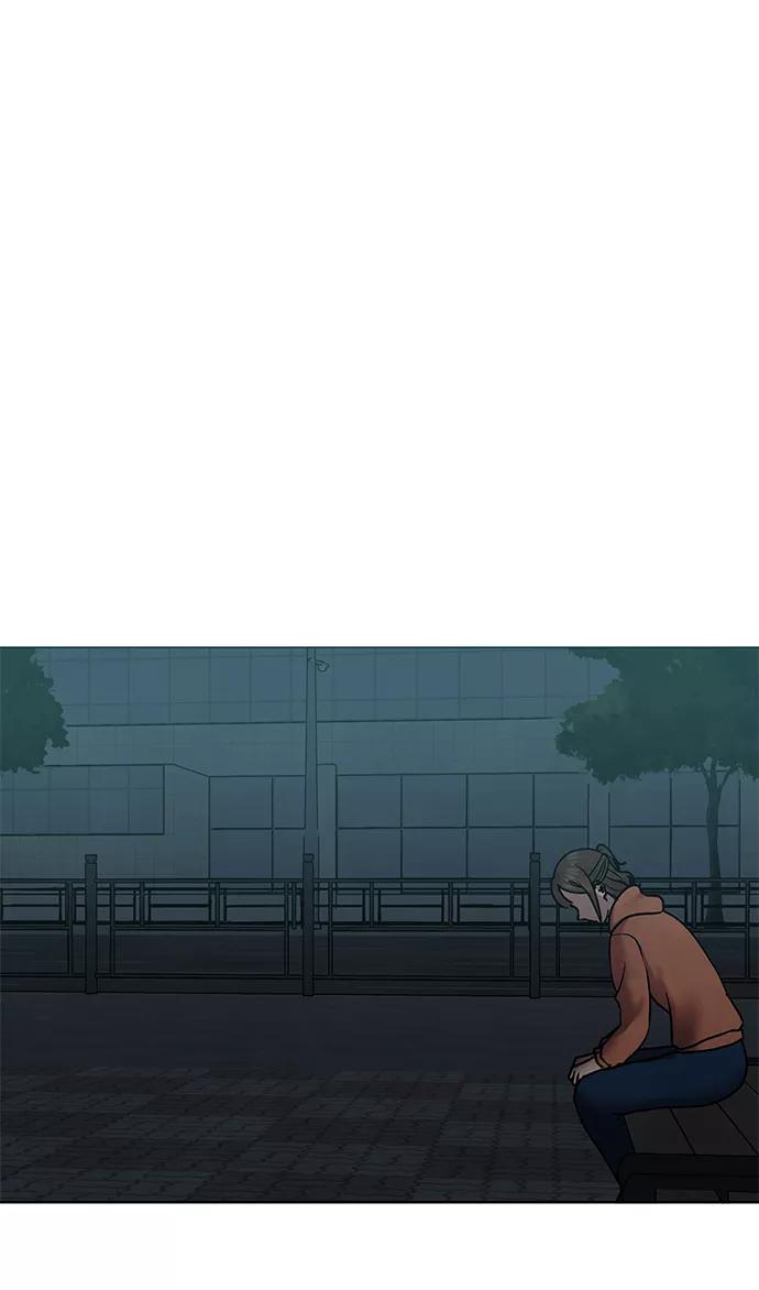 《二重身》第35话 第41页