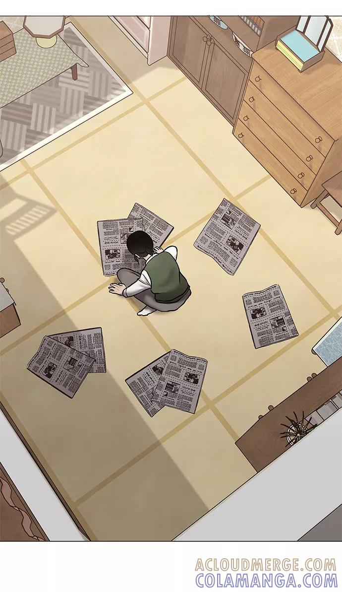《二重身》第36话 第4页