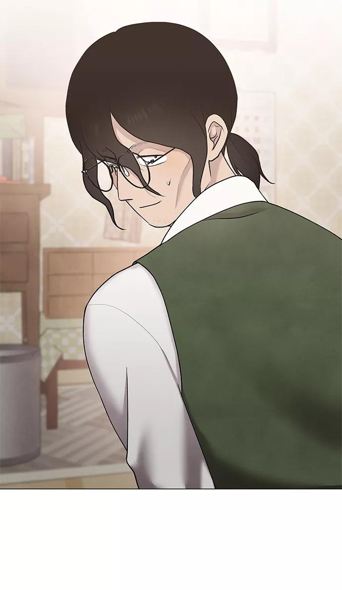 《二重身》第36话 第9页