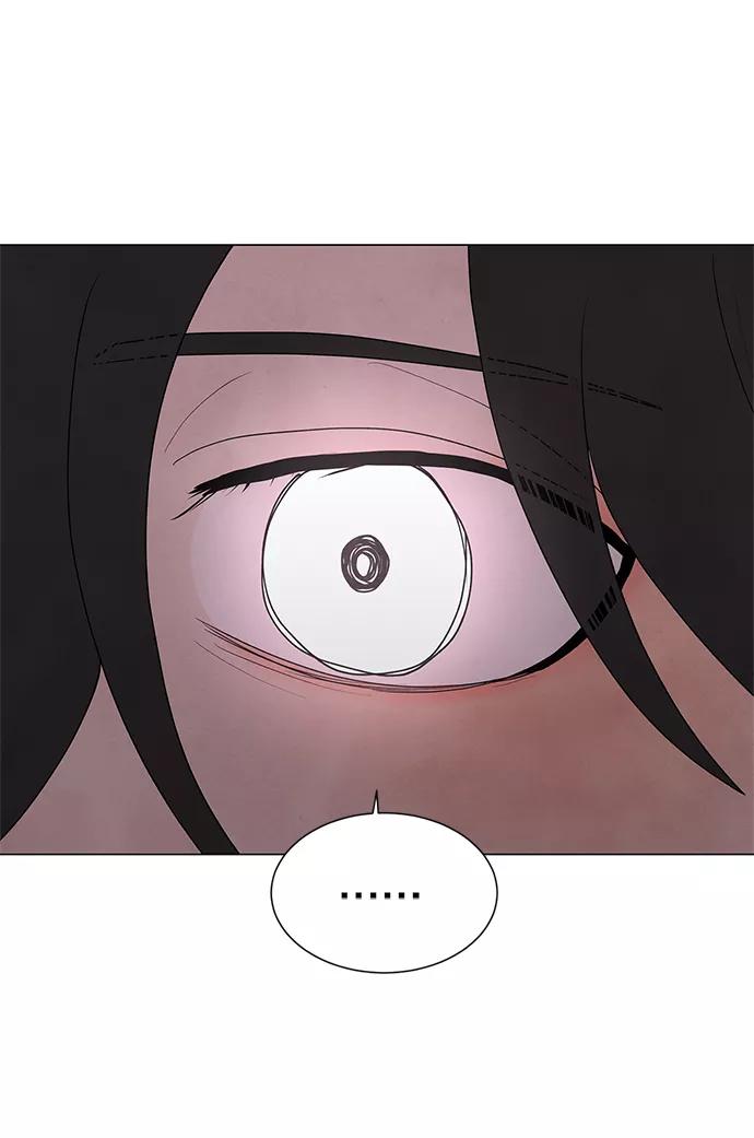 《二重身》第37话 第42页