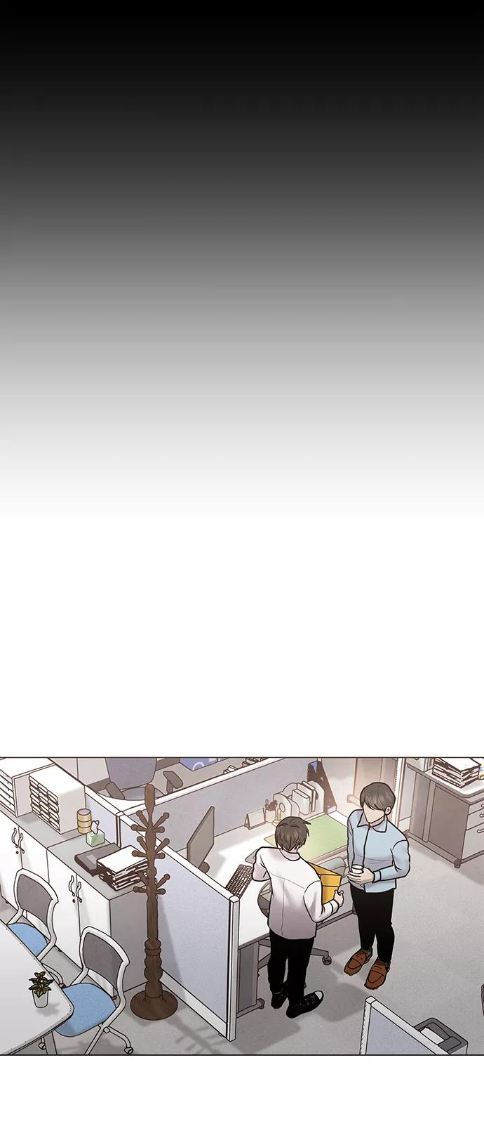 《二重身》第37话 第8页