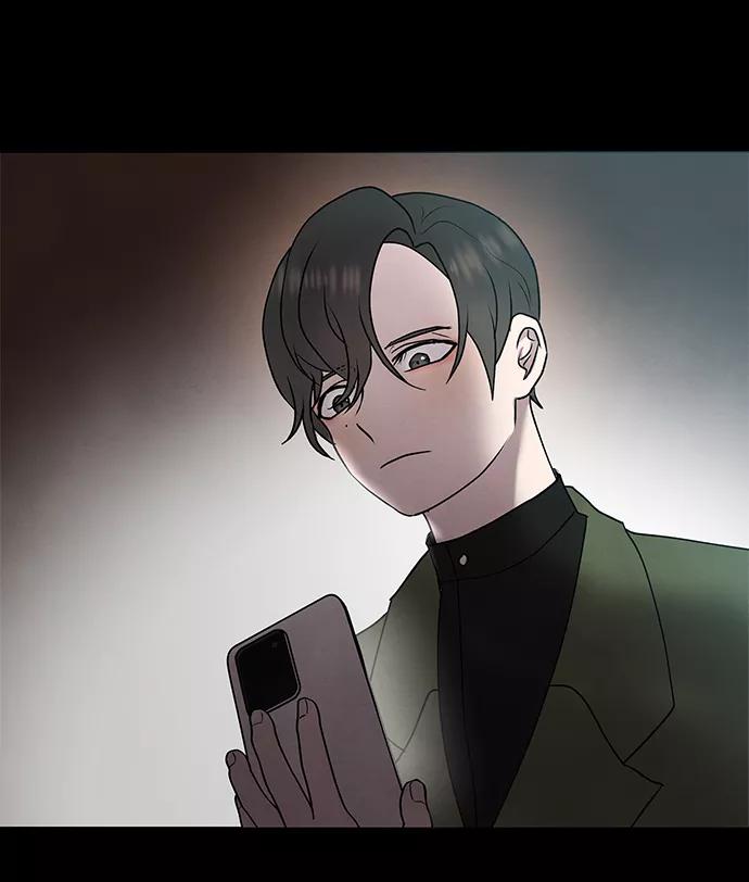 《二重身》第38话 第48页