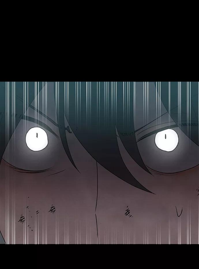 《二重身》第40话 第2页
