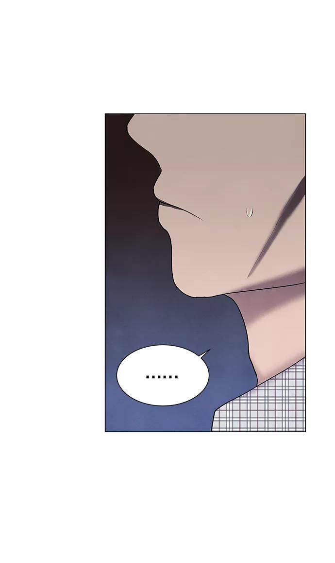 《二重身》第44话 第15页
