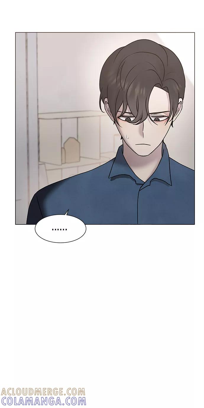 《二重身》第44话 第7页