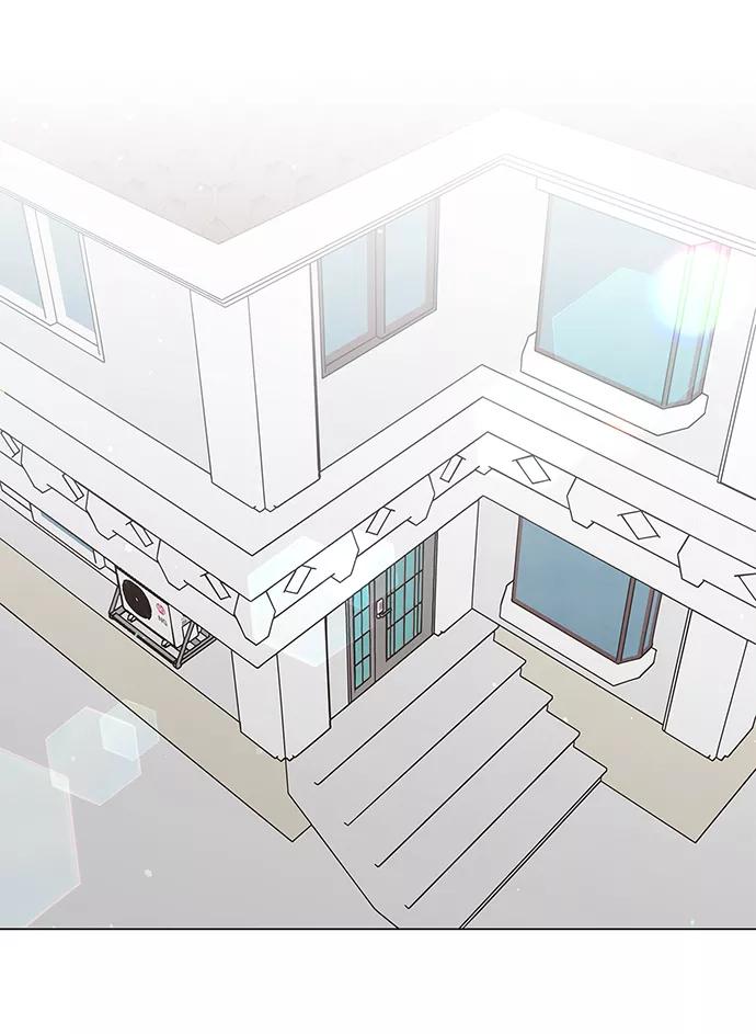 《二重身》第44话 第2页