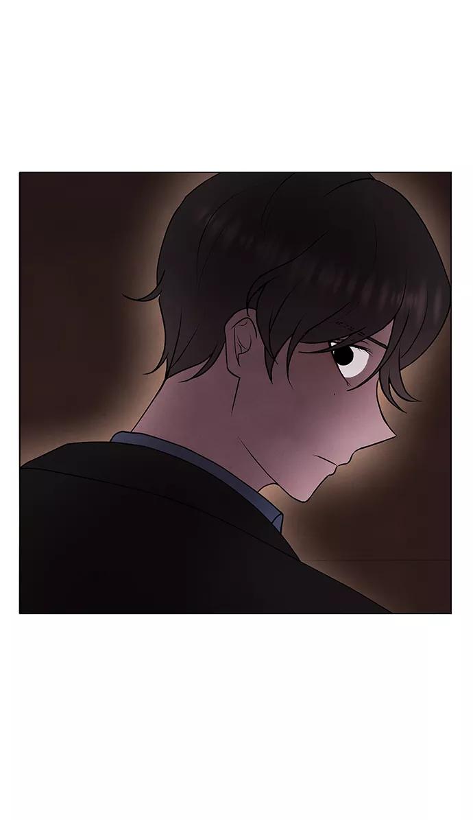 《二重身》第44话 第50页