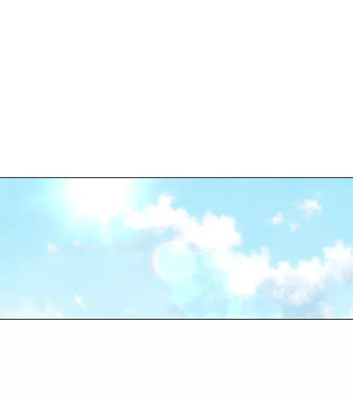 《二重身》第46话 第44页