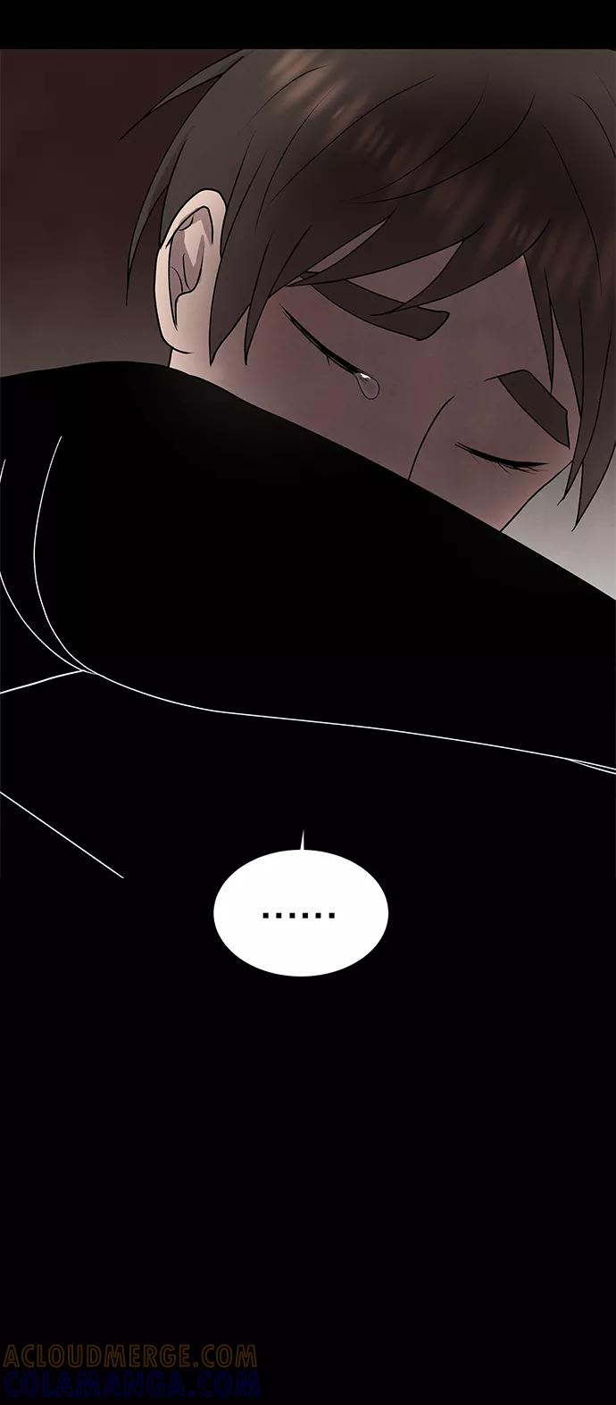 《二重身》第46话 第13页