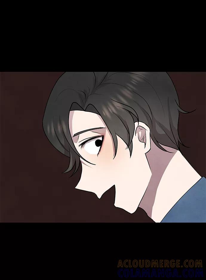 《二重身》第46话 第10页