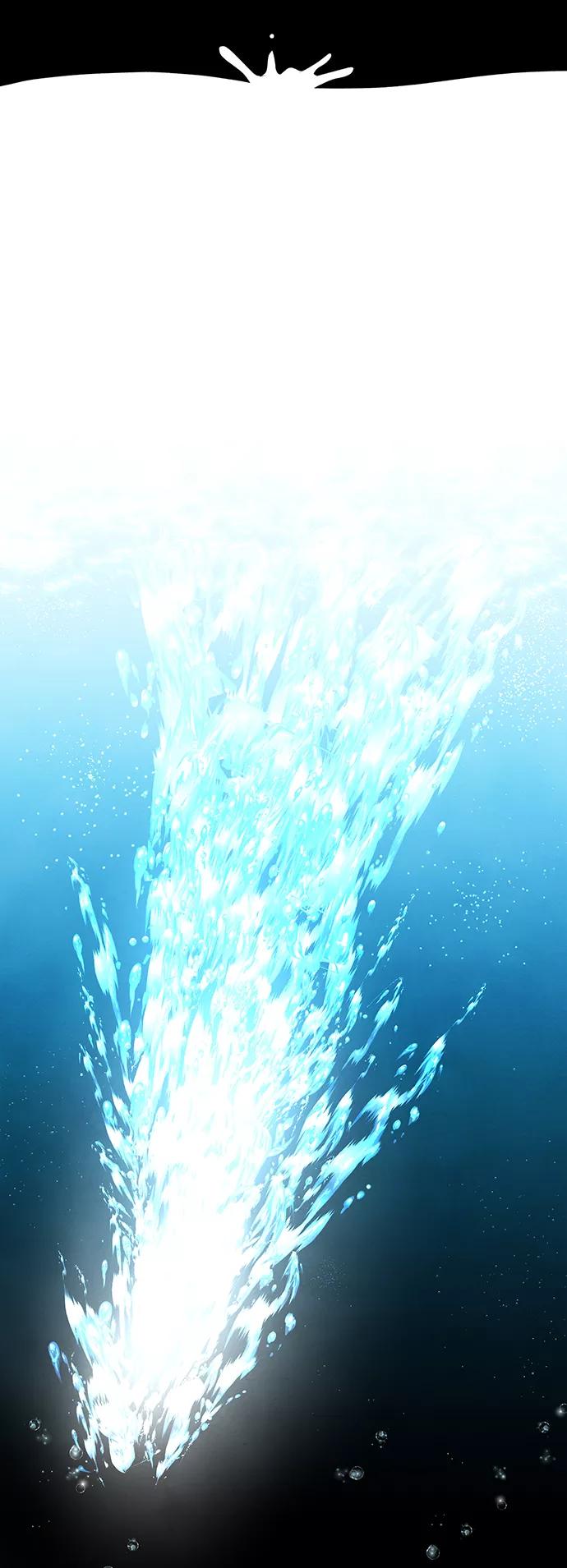 《二重身》第46话 第6页