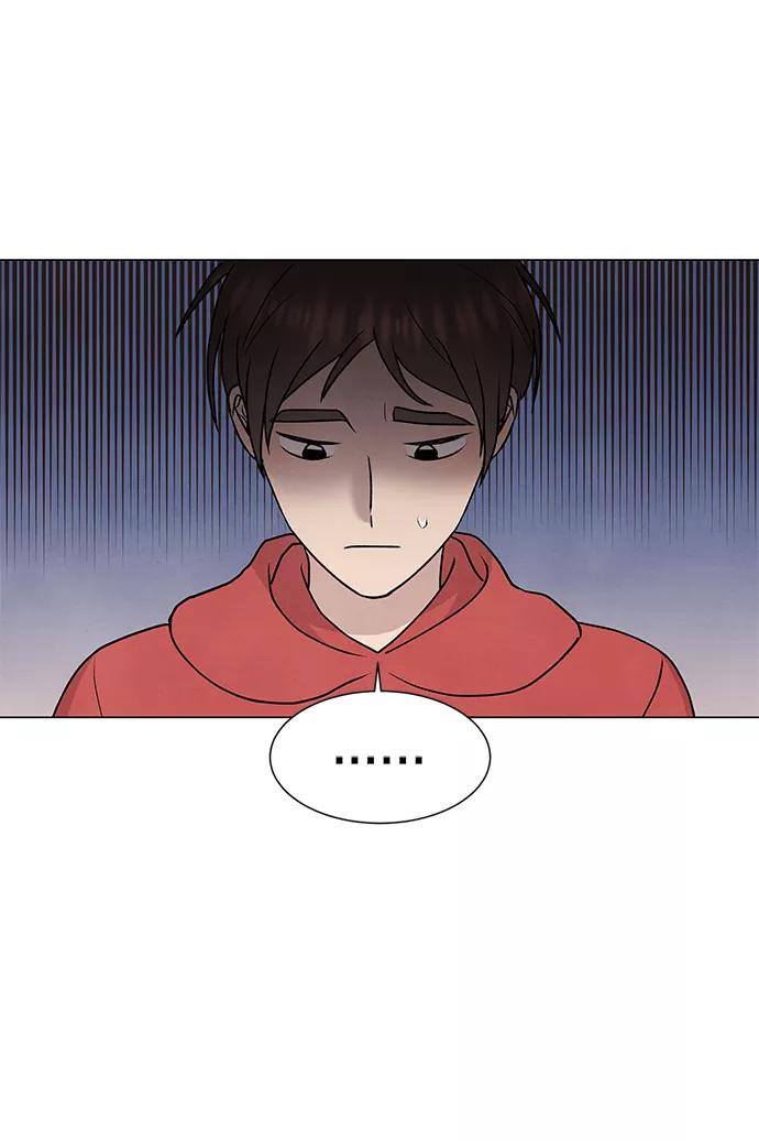 《二重身》第47话 第18页