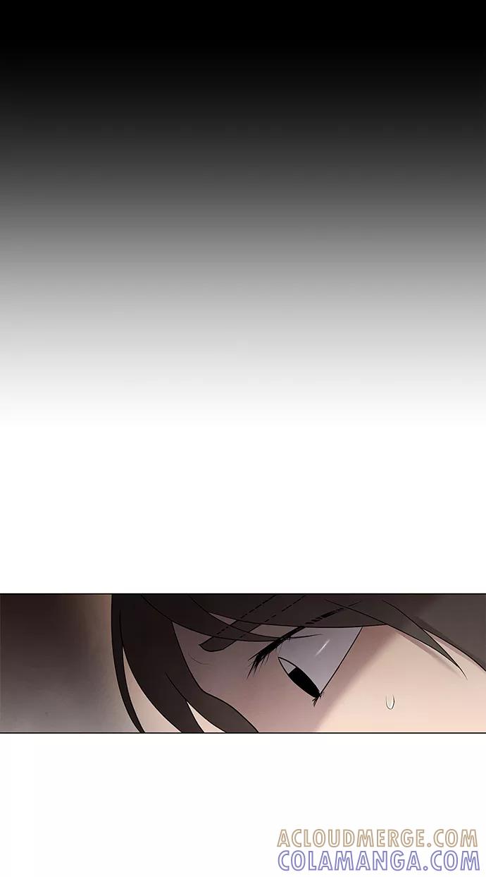 《二重身》第47话 第31页