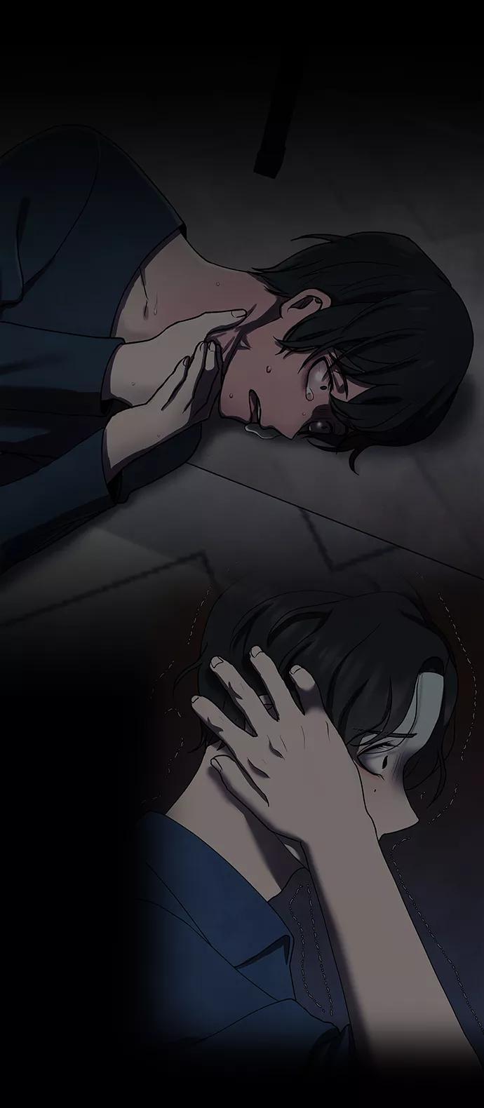 《二重身》第47话 第30页