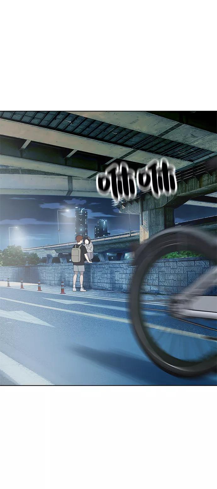 《保护刁蛮大小姐》第61话 第93页