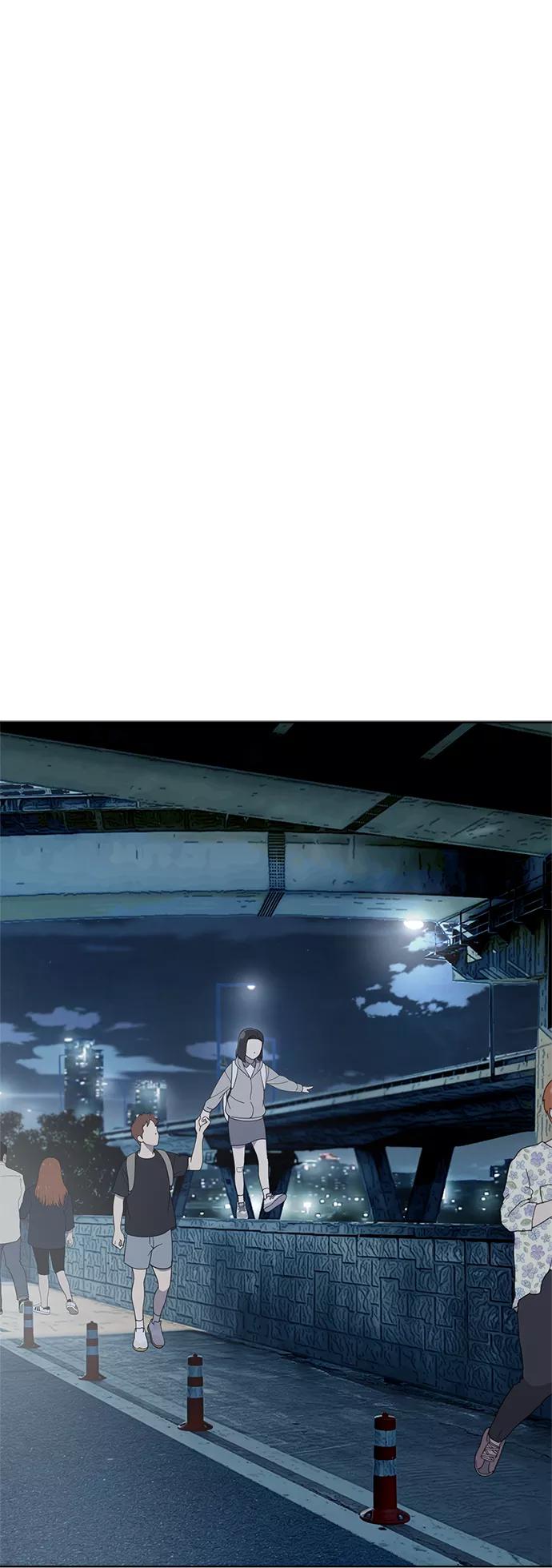 《保护刁蛮大小姐》第61话 第56页
