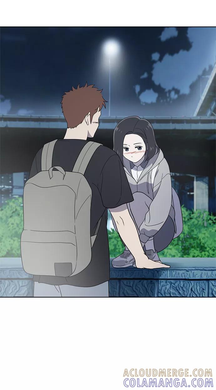 《保护刁蛮大小姐》第61话 第94页