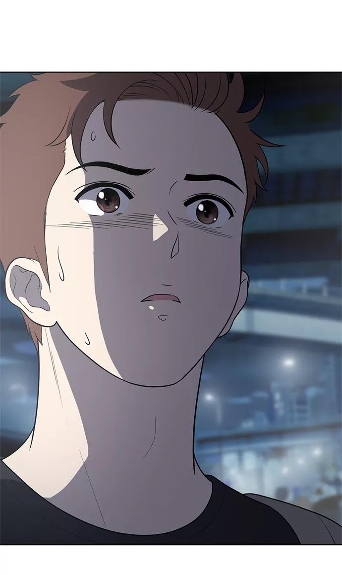 《保护刁蛮大小姐》第61话 第96页
