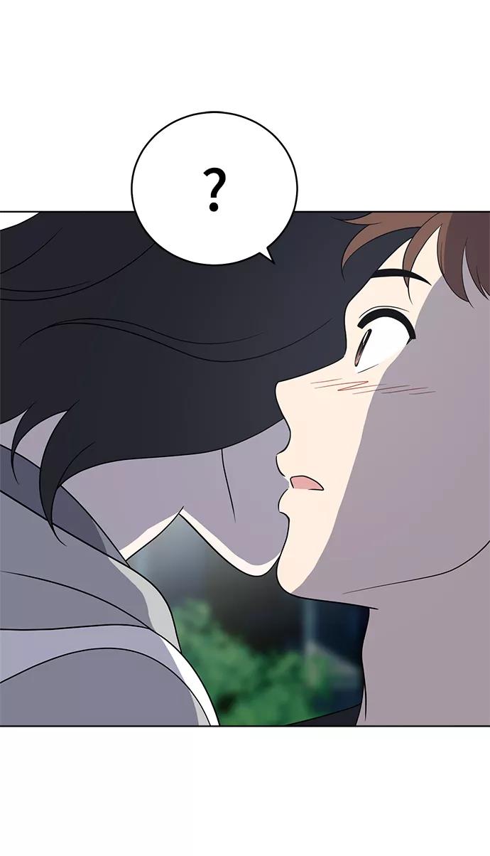 《保护刁蛮大小姐》第61话 第89页