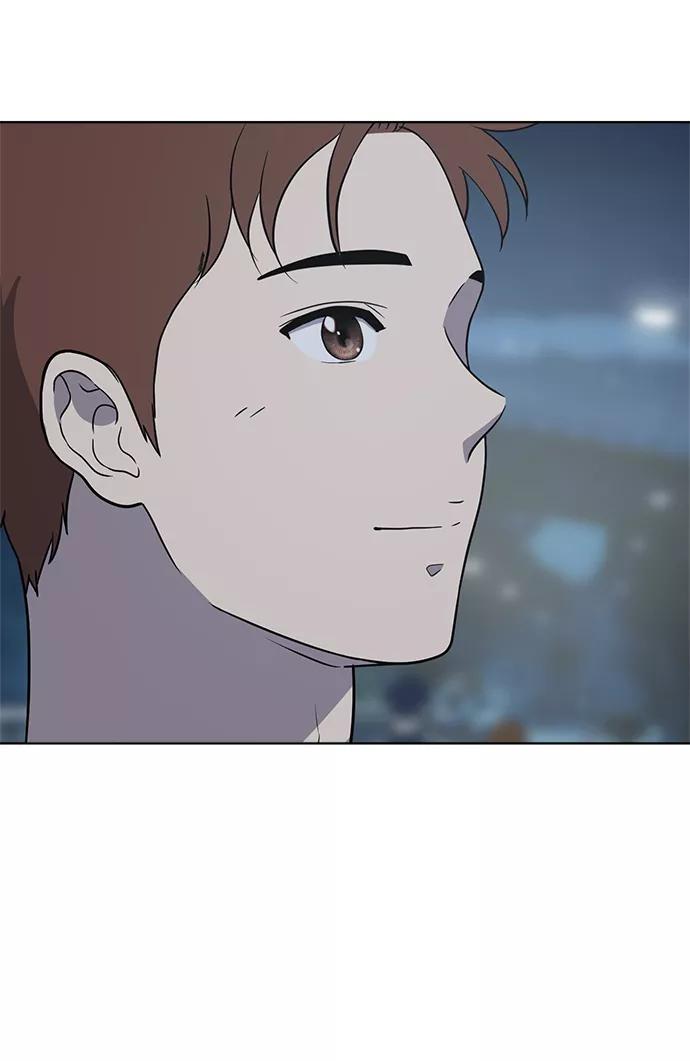 《保护刁蛮大小姐》第61话 第69页