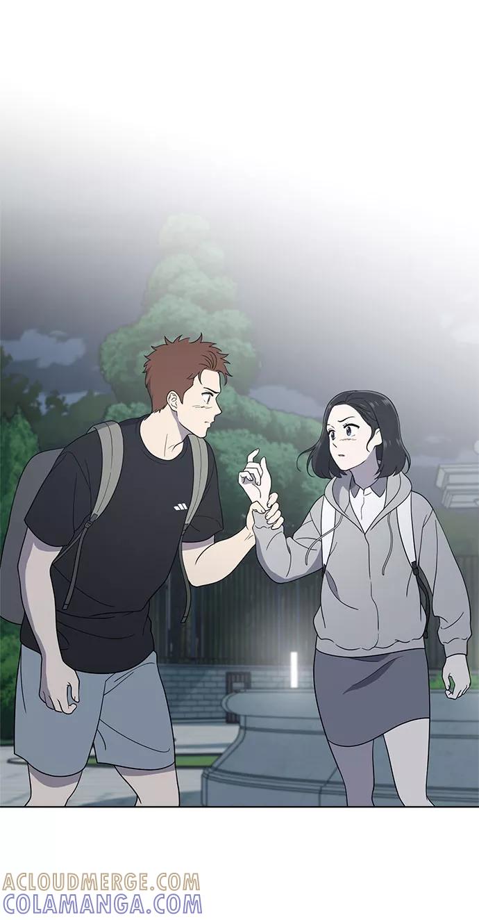 《保护刁蛮大小姐》第62话 第37页