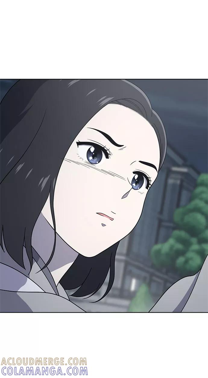 《保护刁蛮大小姐》第62话 第46页