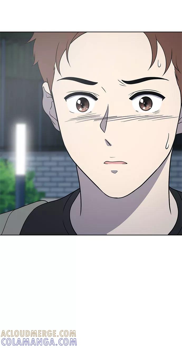 《保护刁蛮大小姐》第62话 第61页