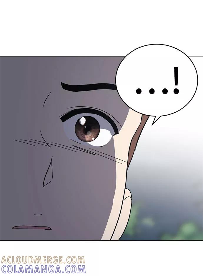 《保护刁蛮大小姐》第62话 第58页