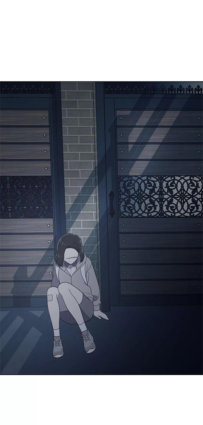 《保护刁蛮大小姐》第62话 第75页