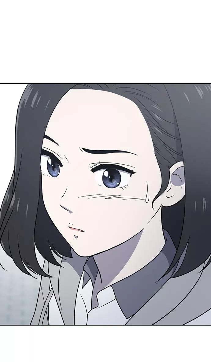 《保护刁蛮大小姐》第62话 第23页