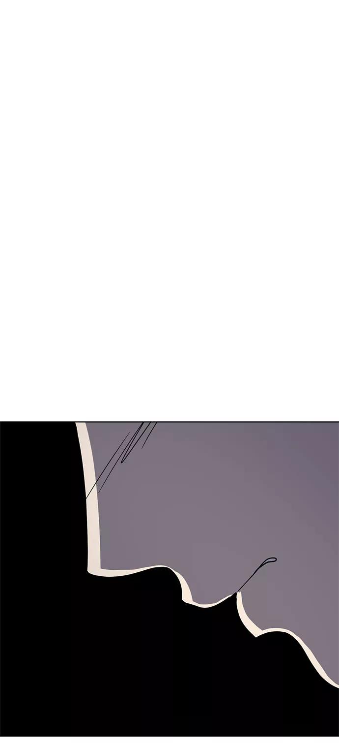 《保护刁蛮大小姐》第62话 第20页
