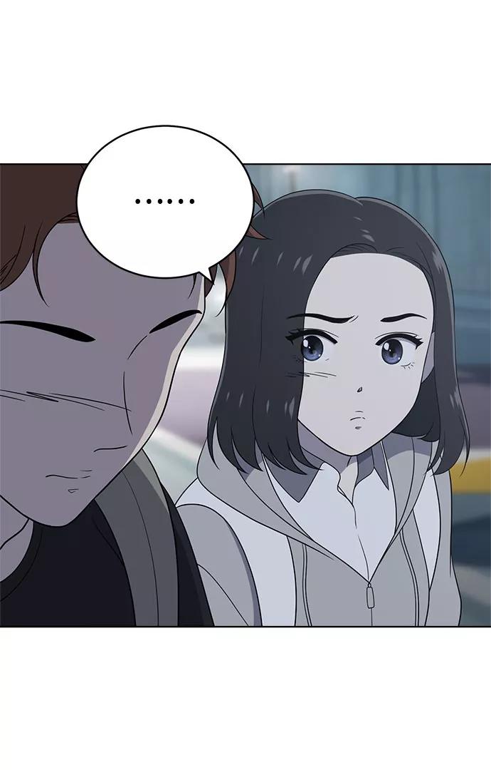 《保护刁蛮大小姐》第62话 第8页