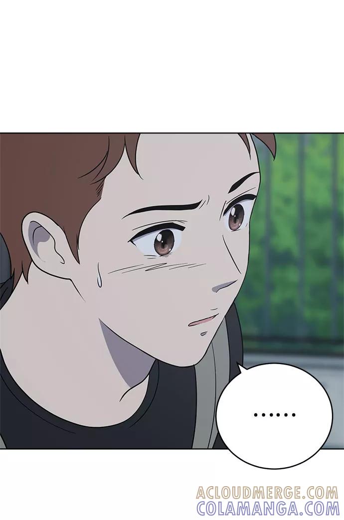 《保护刁蛮大小姐》第62话 第28页