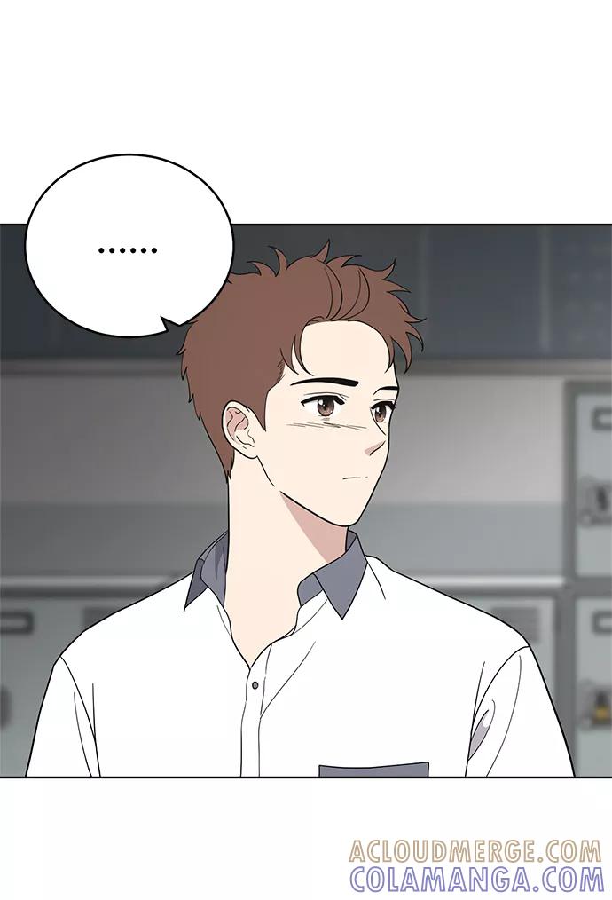《保护刁蛮大小姐》第63话 第70页