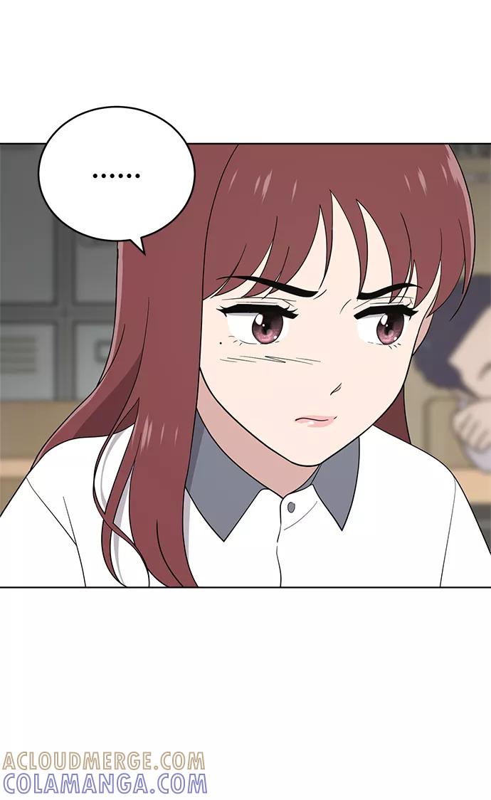 《保护刁蛮大小姐》第63话 第64页