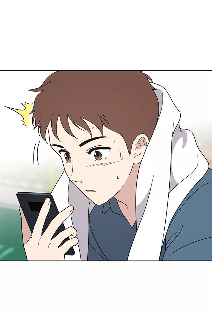 《保护刁蛮大小姐》第63话 第21页