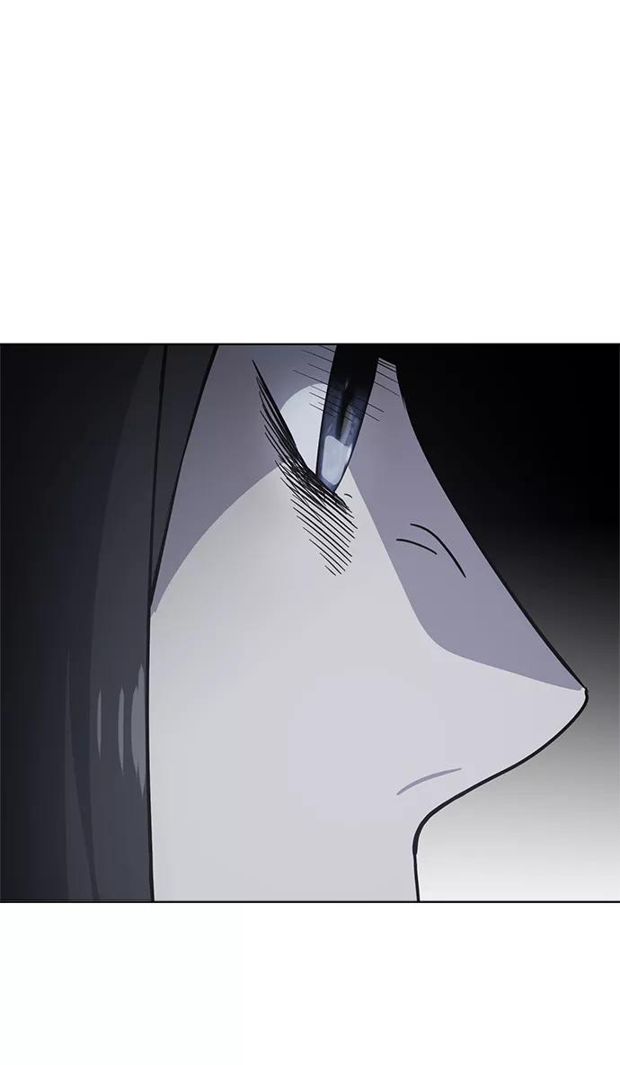 《保护刁蛮大小姐》第63话 第92页