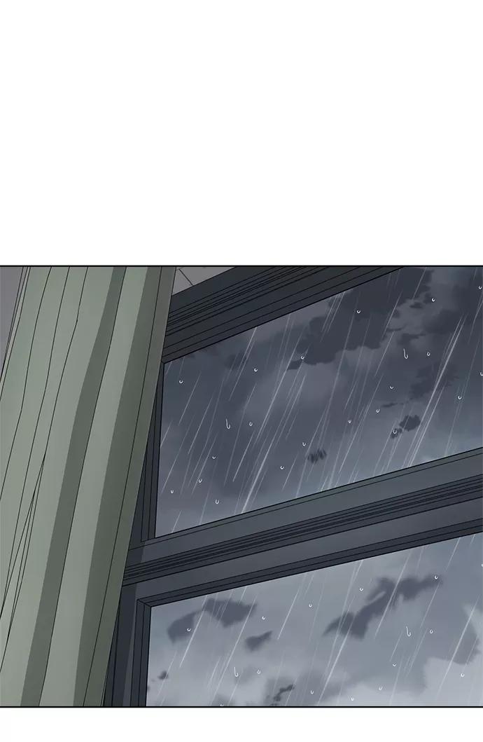 《保护刁蛮大小姐》第63话 第54页