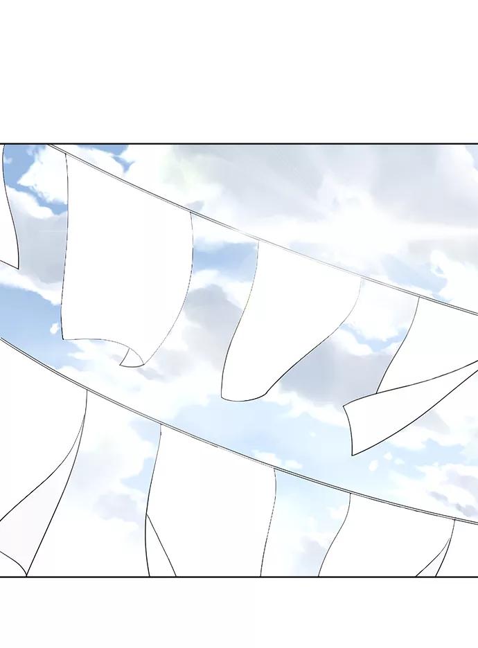 《保护刁蛮大小姐》第63话 第3页