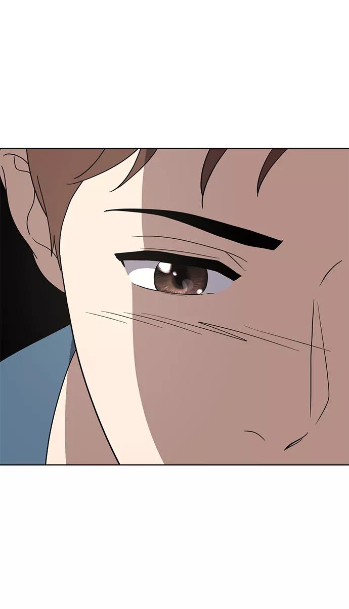 《保护刁蛮大小姐》第63话 第35页
